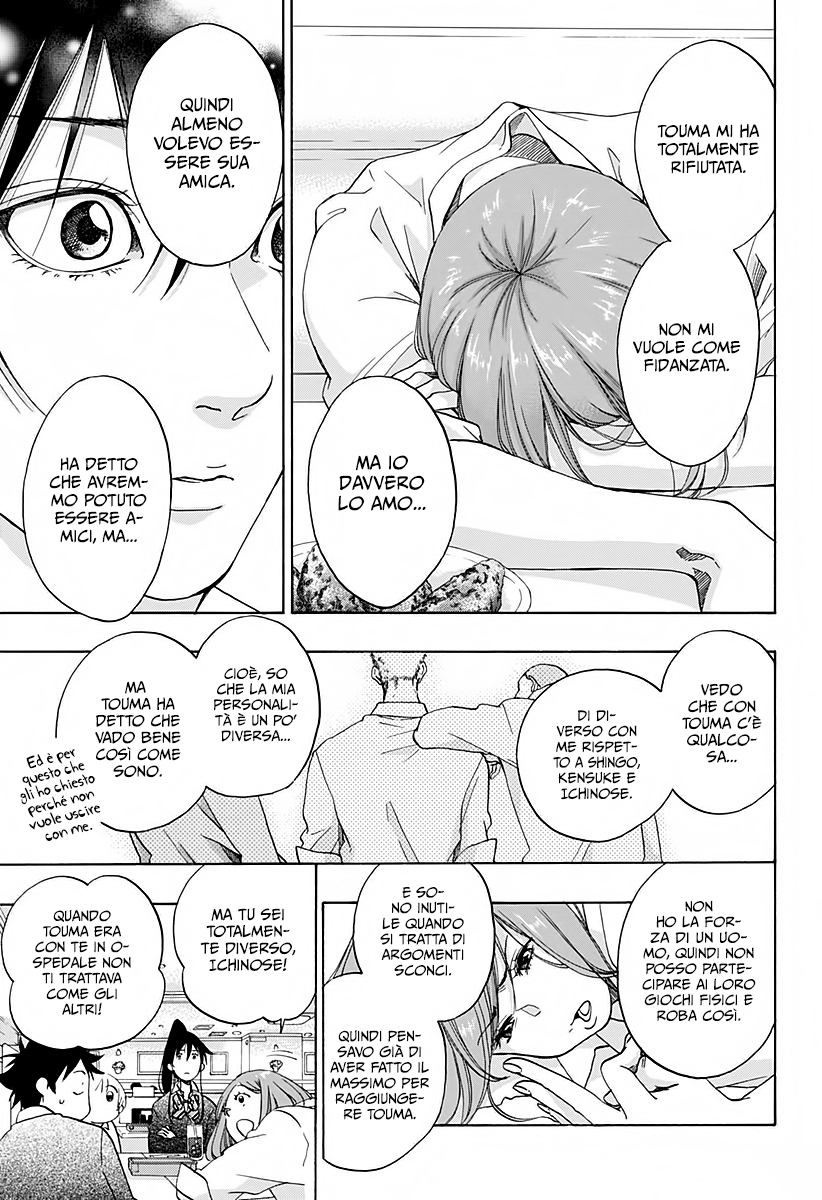 Read Ao no Flag IT Manga Online