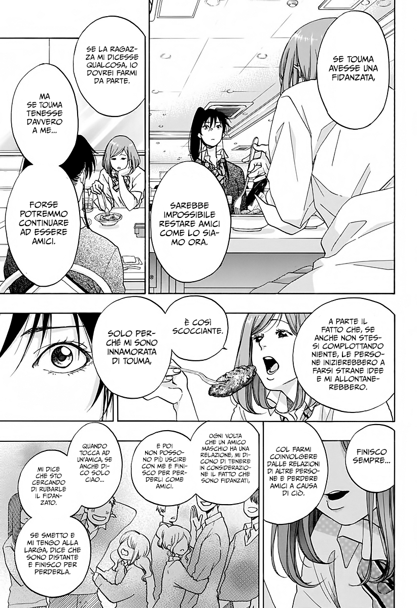 Read Ao no Flag IT Manga Online