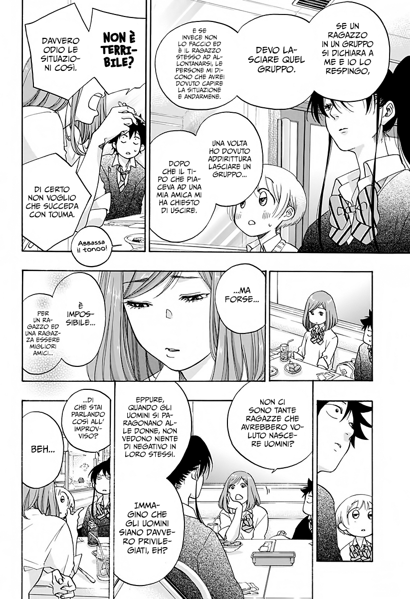 Read Ao no Flag IT Manga Online