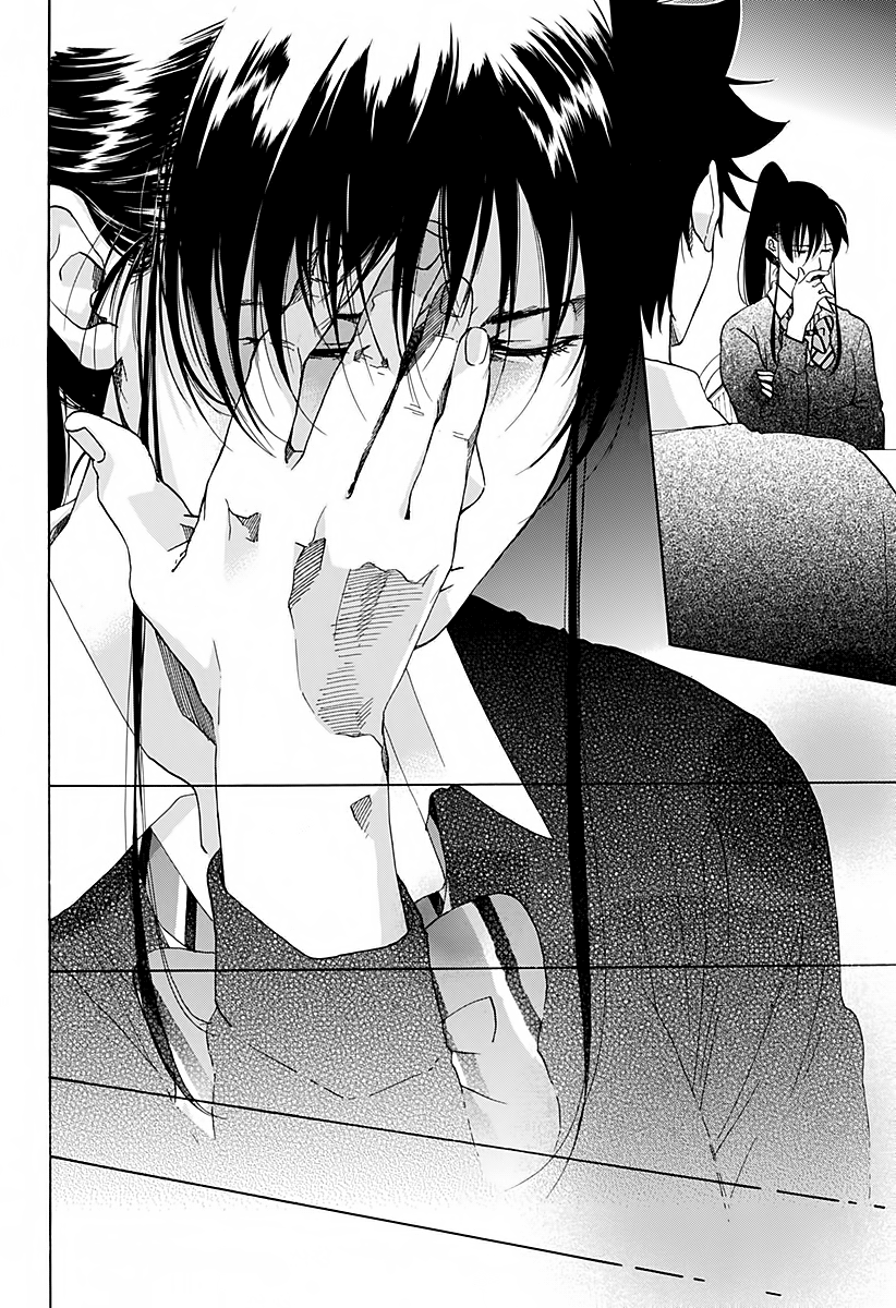 Read Ao no Flag IT Manga Online