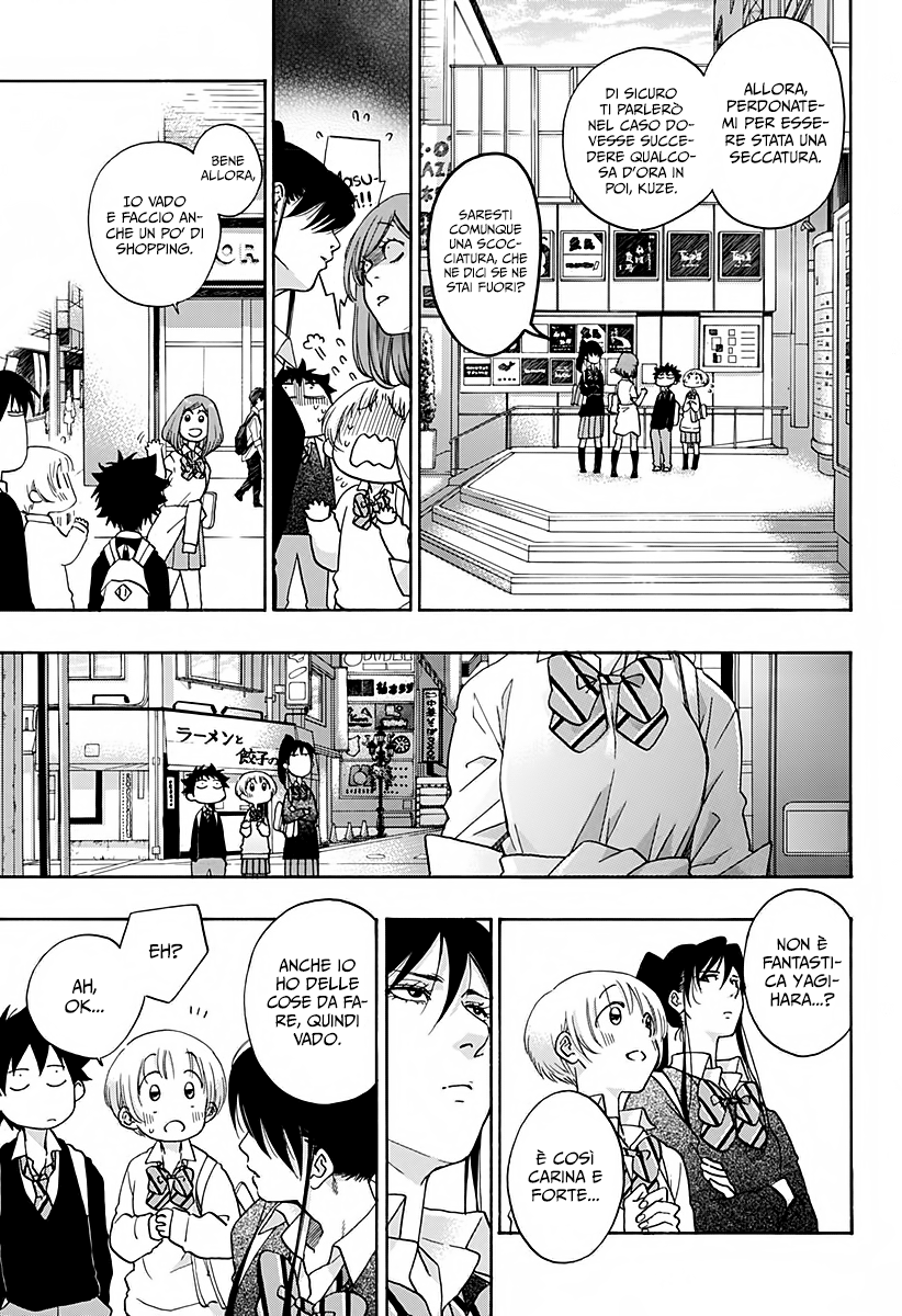 Read Ao no Flag IT Manga Online