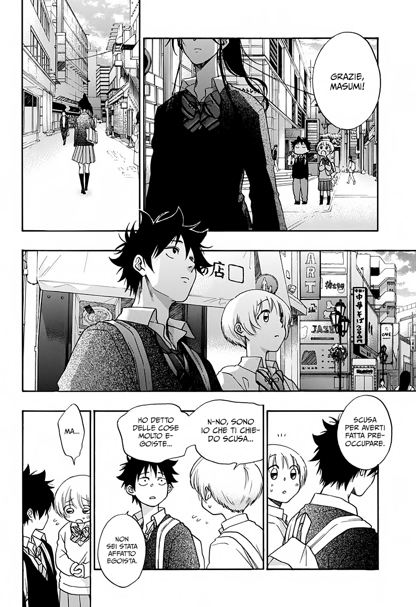 Read Ao no Flag IT Manga Online