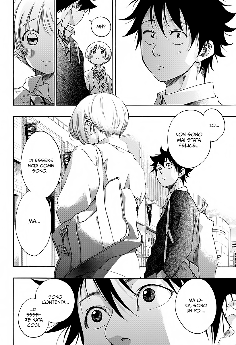 Read Ao no Flag IT Manga Online