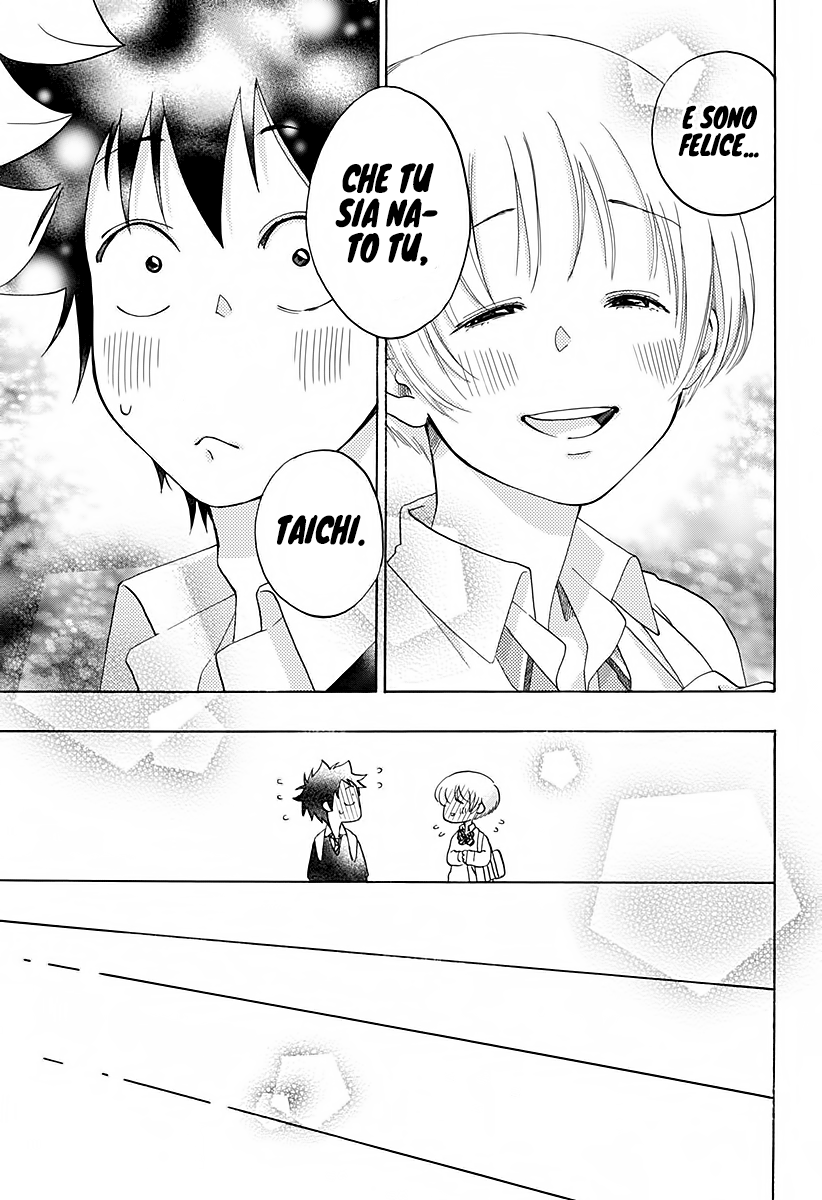 Read Ao no Flag IT Manga Online