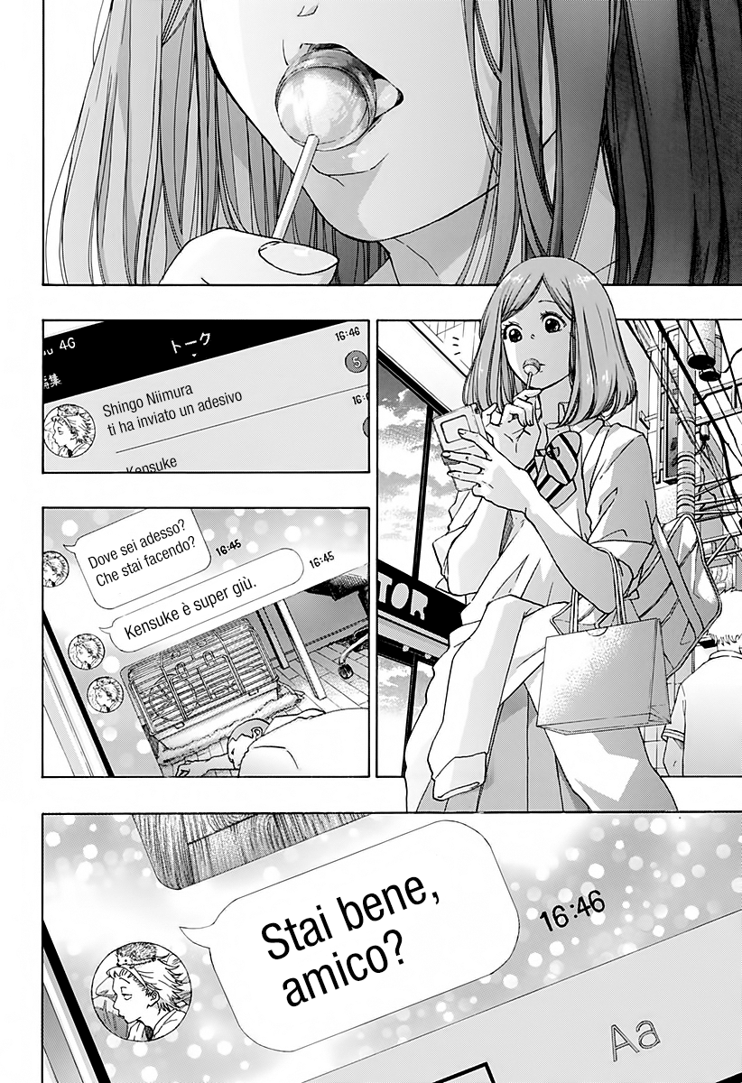 Read Ao no Flag IT Manga Online