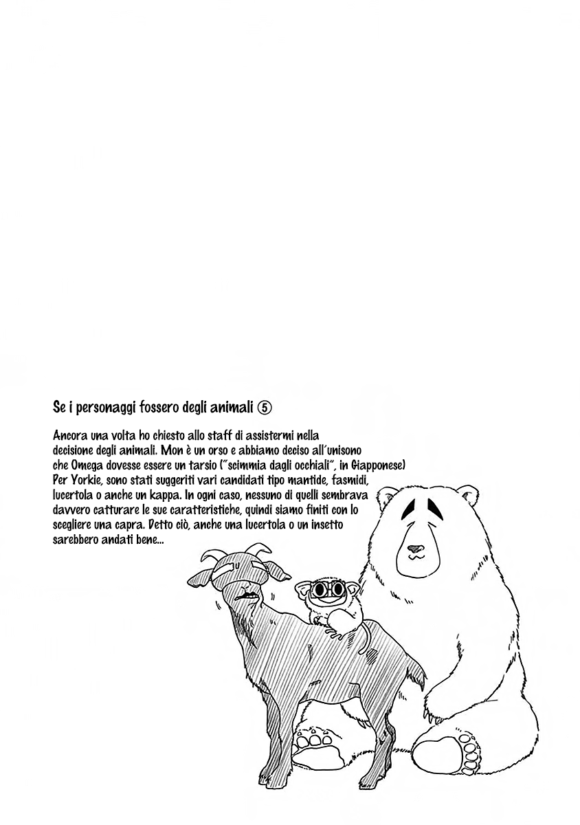 Read Ao no Flag IT Manga Online