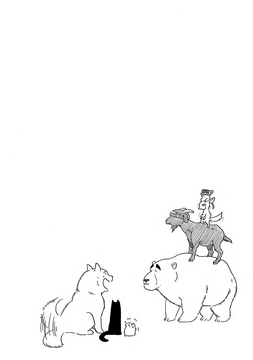 Read Ao no Flag IT Manga Online