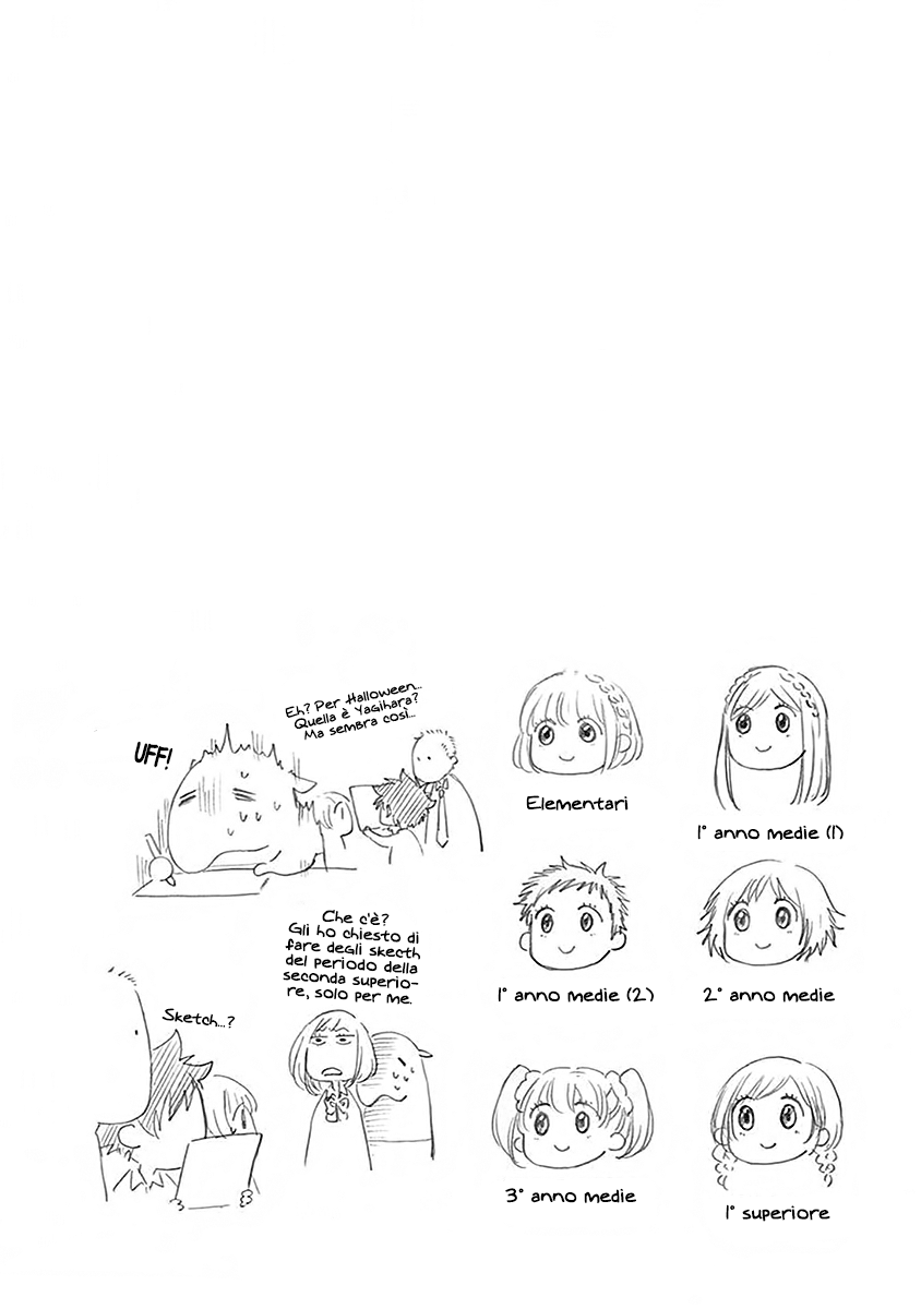 Read Ao no Flag IT Manga Online