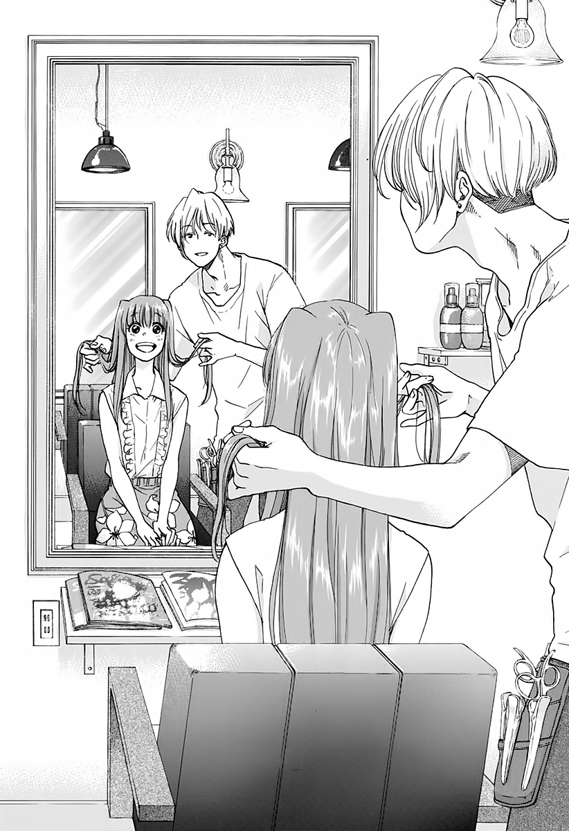 Read Ao no Flag IT Manga Online