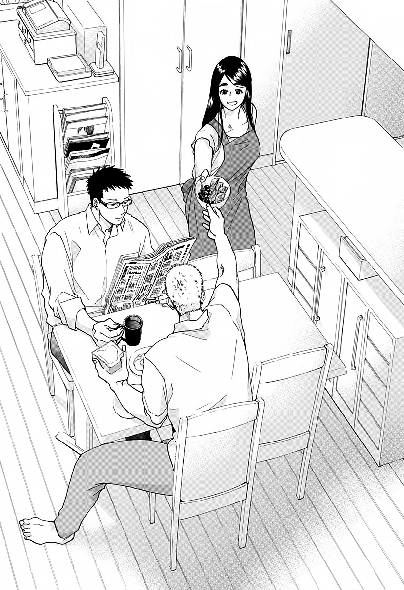 Read Ao no Flag IT Manga Online