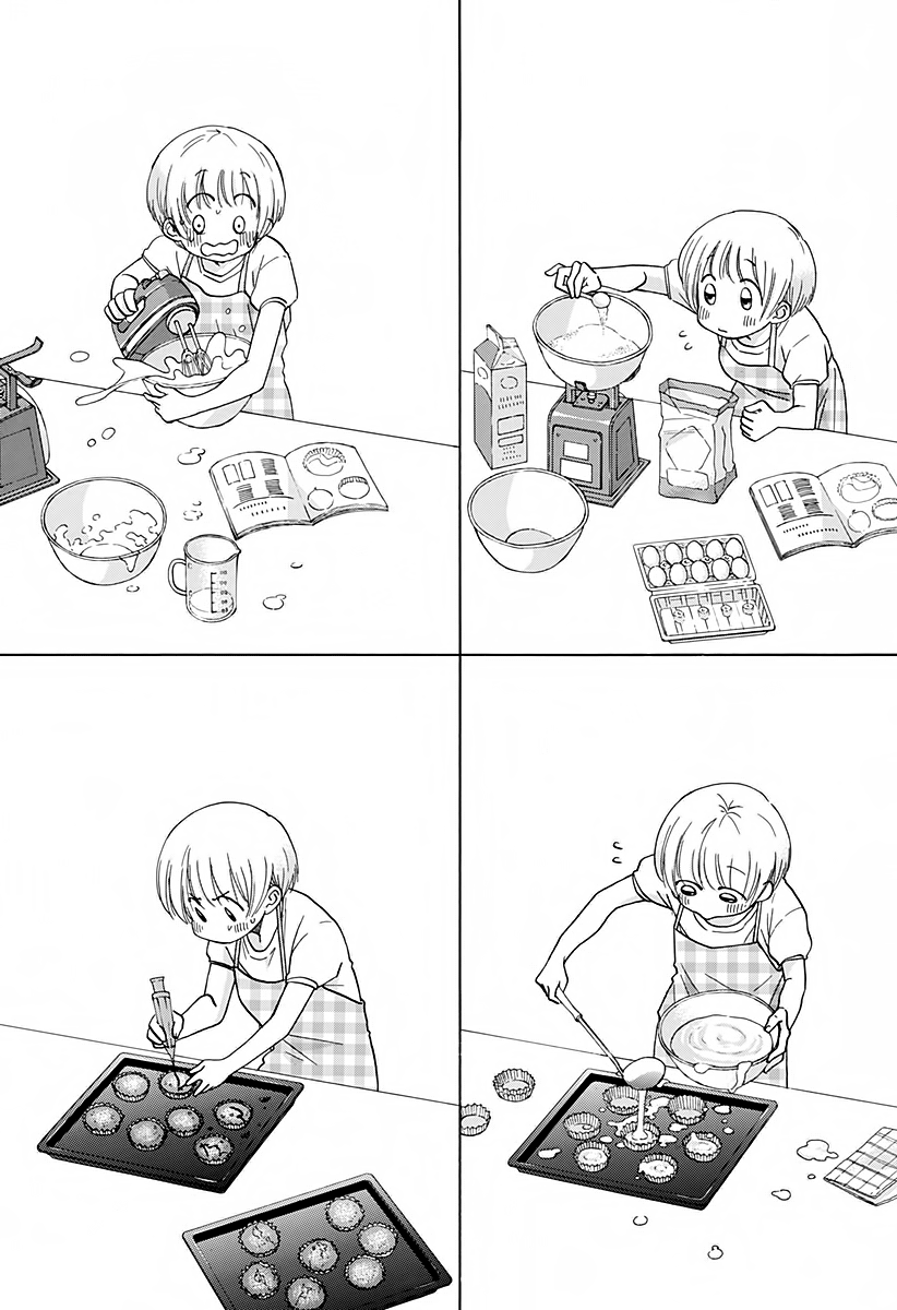 Read Ao no Flag IT Manga Online