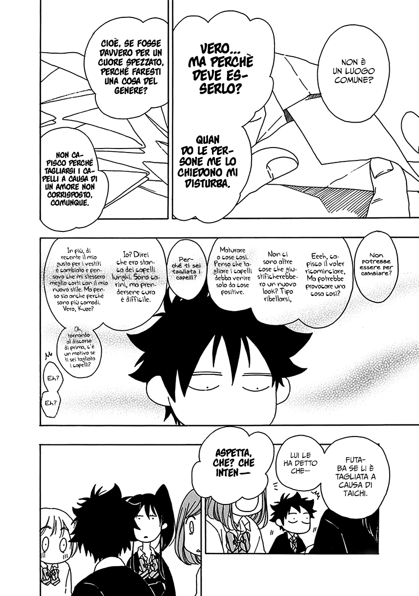 Read Ao no Flag IT Manga Online