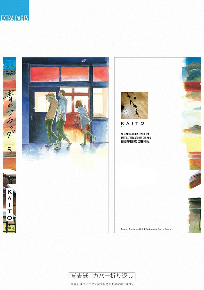 Read Ao no Flag IT Manga Online