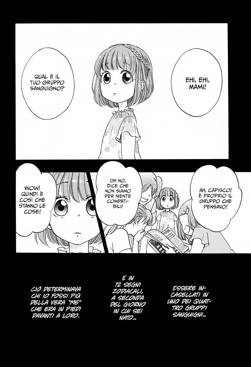 Read Ao no Flag IT Manga Online