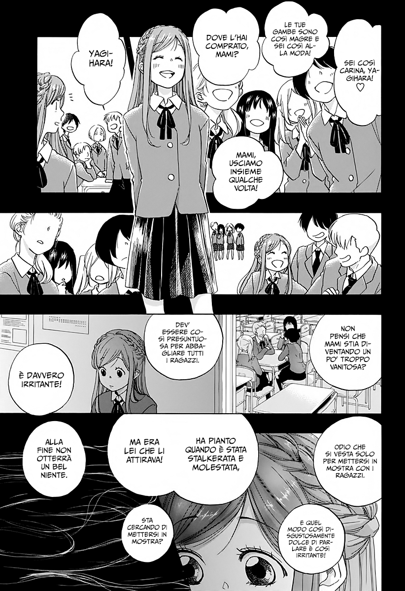 Read Ao no Flag IT Manga Online