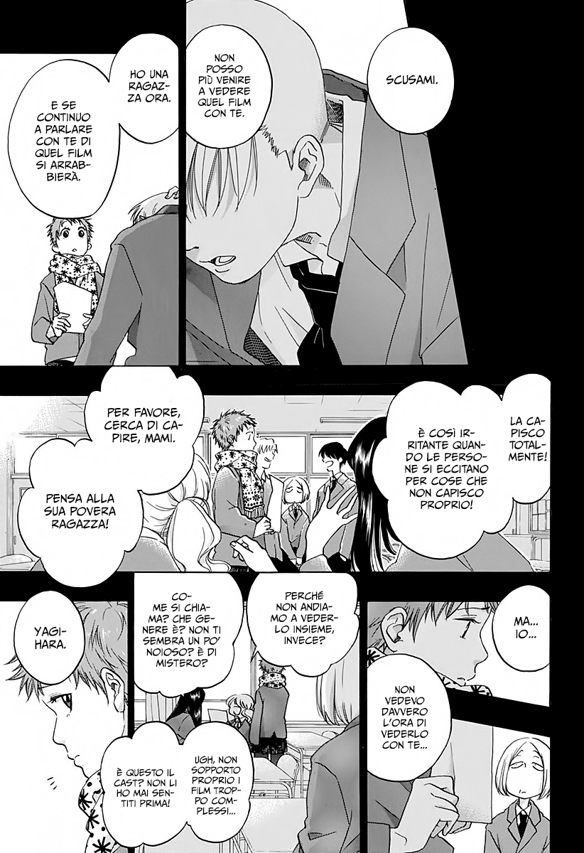 Read Ao no Flag IT Manga Online