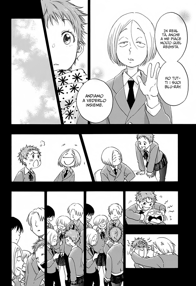 Read Ao no Flag IT Manga Online