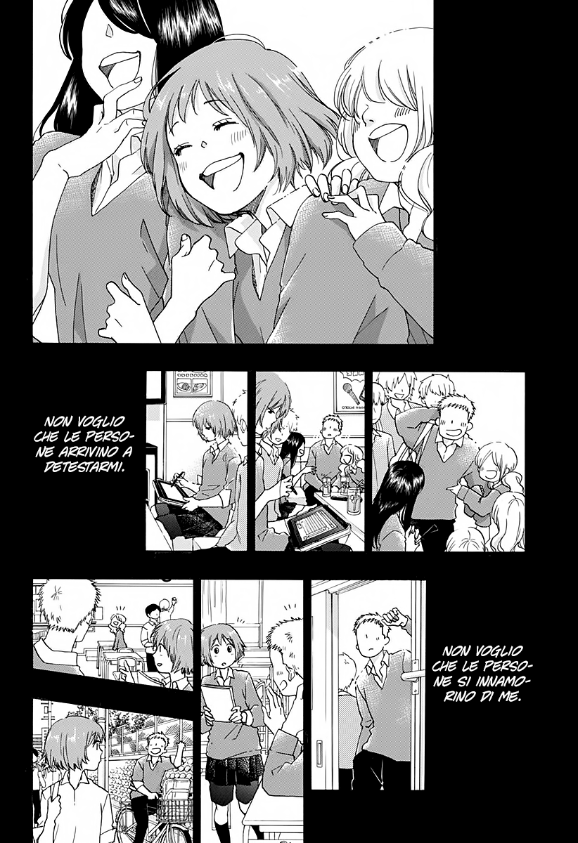 Read Ao no Flag IT Manga Online