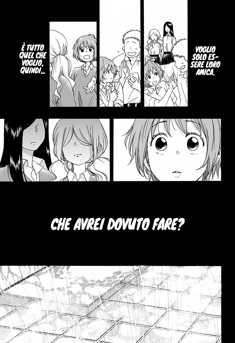 Read Ao no Flag IT Manga Online