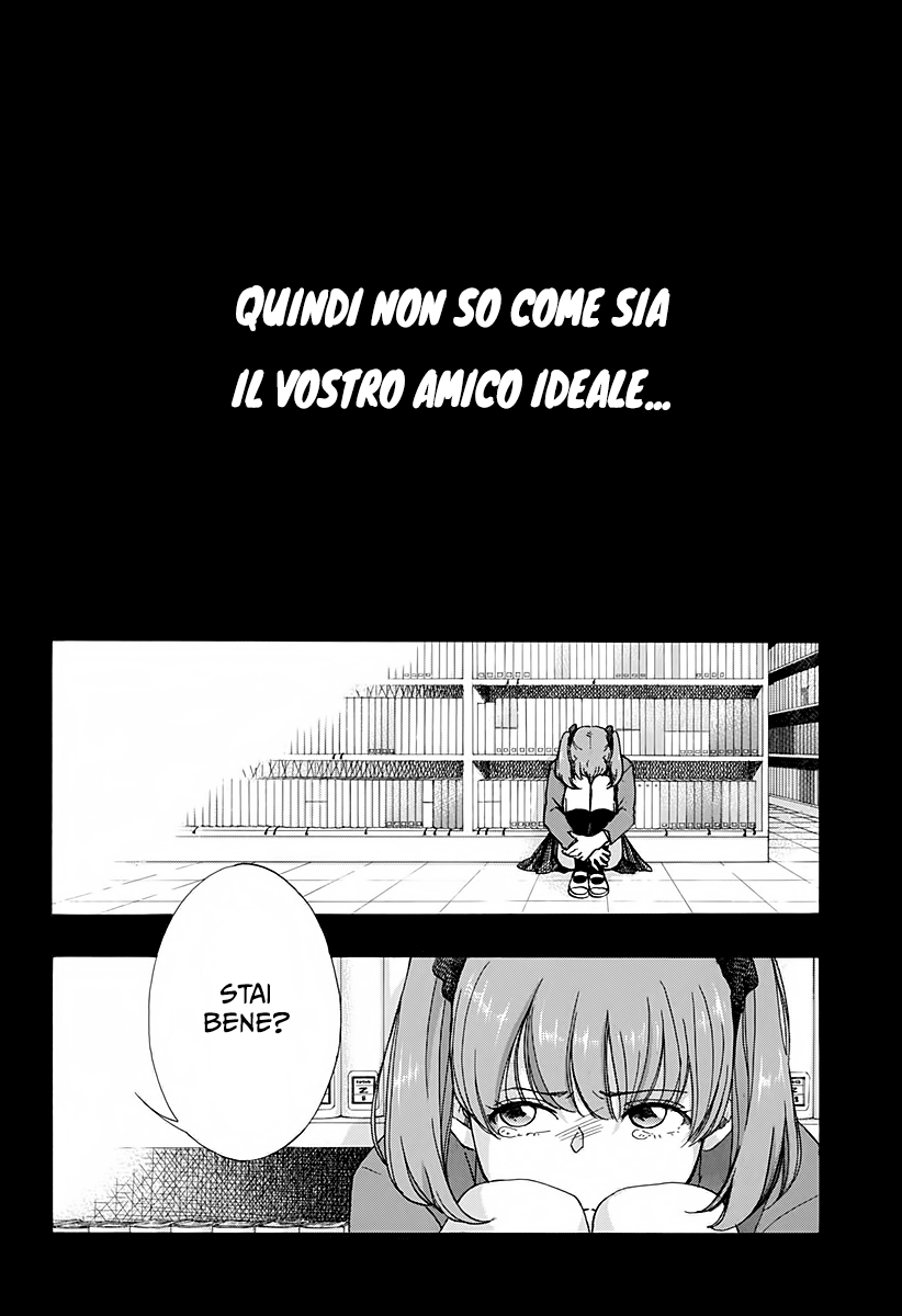 Read Ao no Flag IT Manga Online