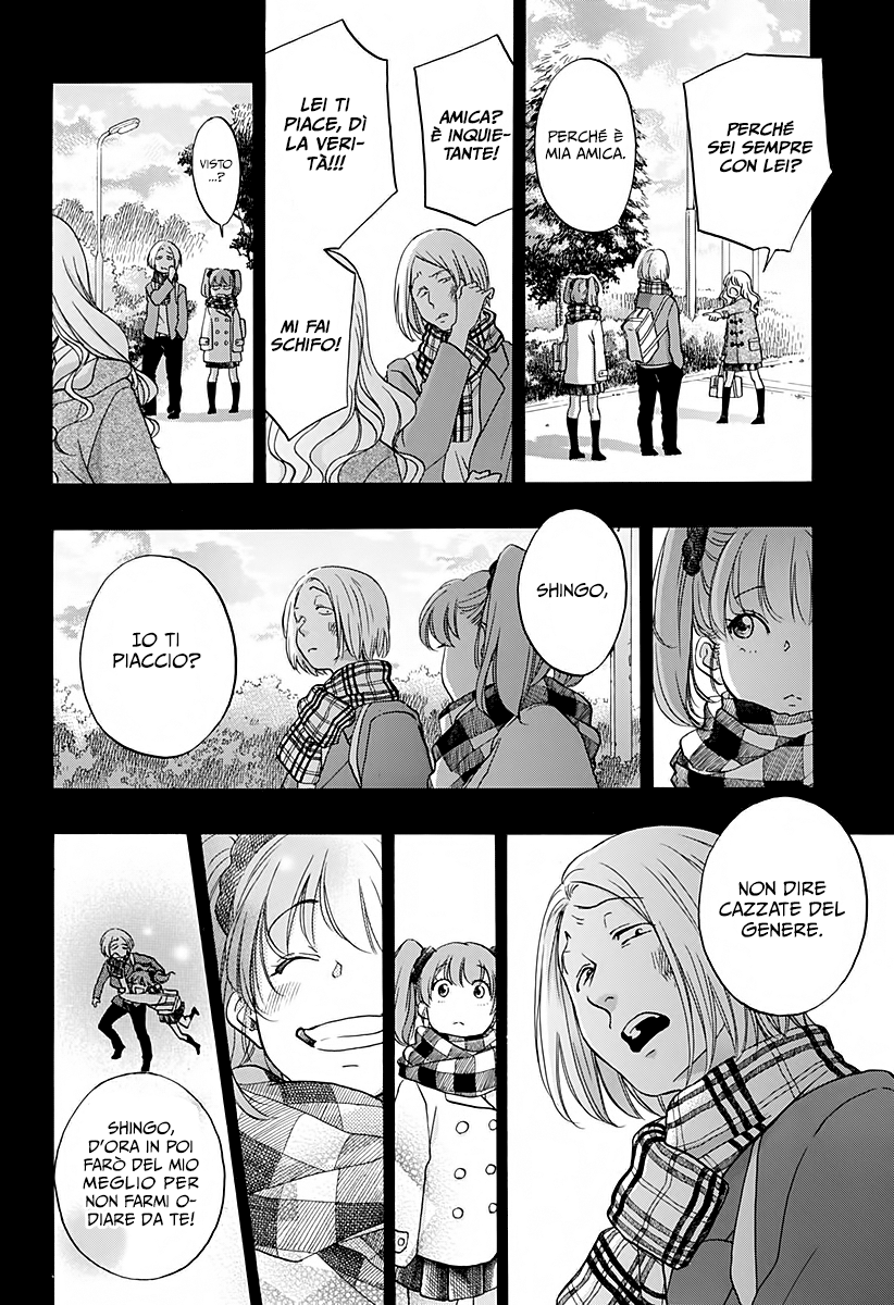 Read Ao no Flag IT Manga Online