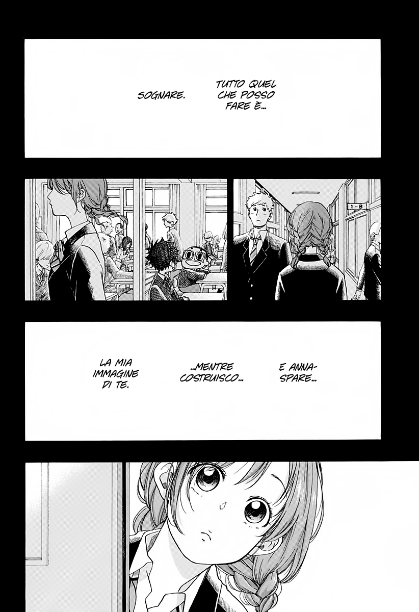 Read Ao no Flag IT Manga Online