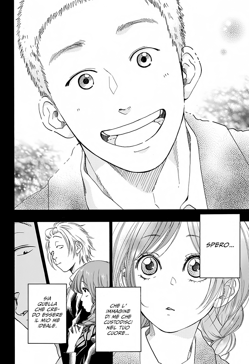 Read Ao no Flag IT Manga Online