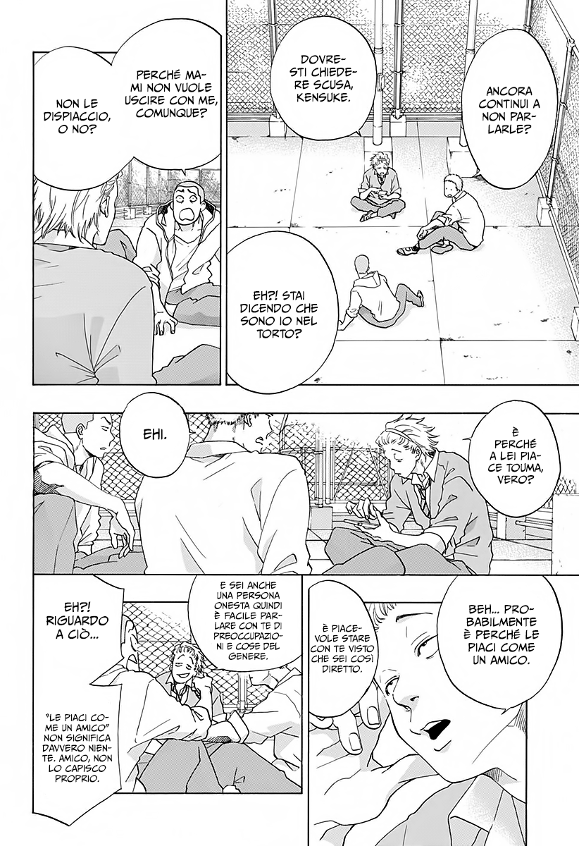 Read Ao no Flag IT Manga Online