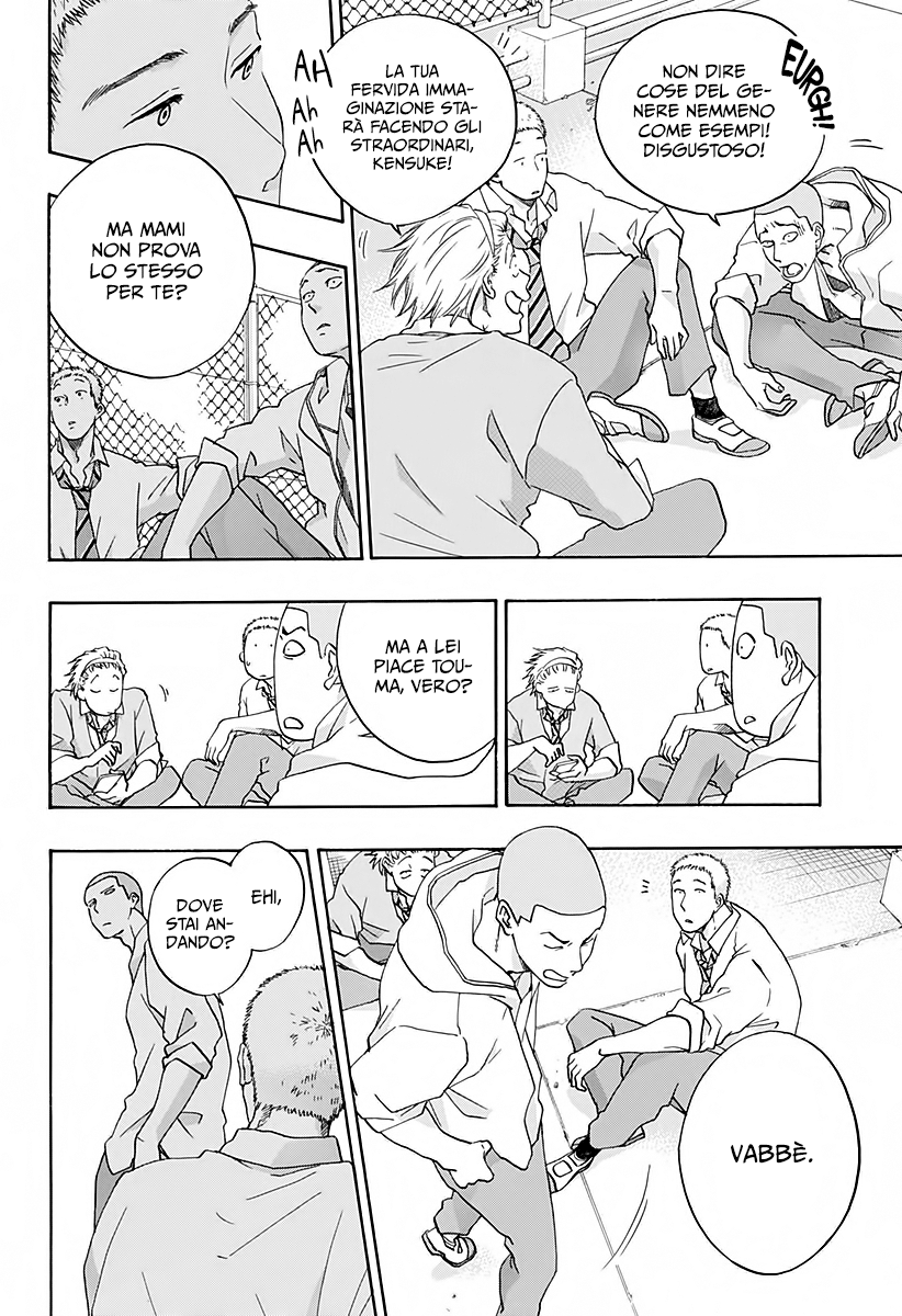 Read Ao no Flag IT Manga Online