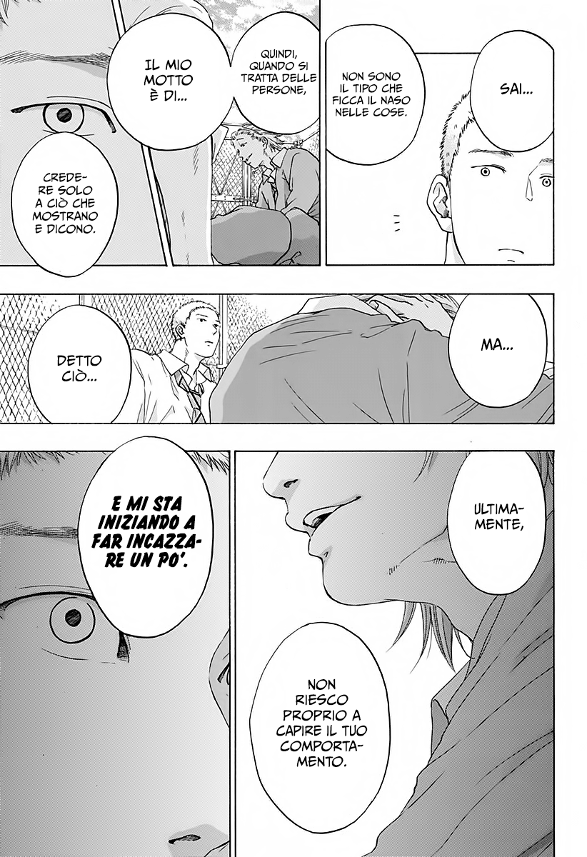 Read Ao no Flag IT Manga Online