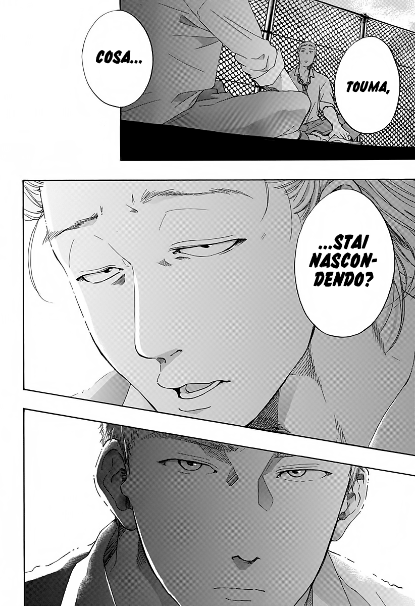 Read Ao no Flag IT Manga Online