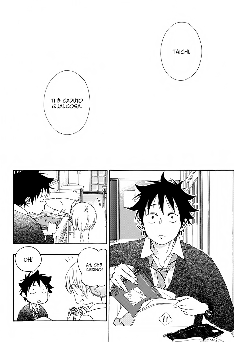 Read Ao no Flag IT Manga Online