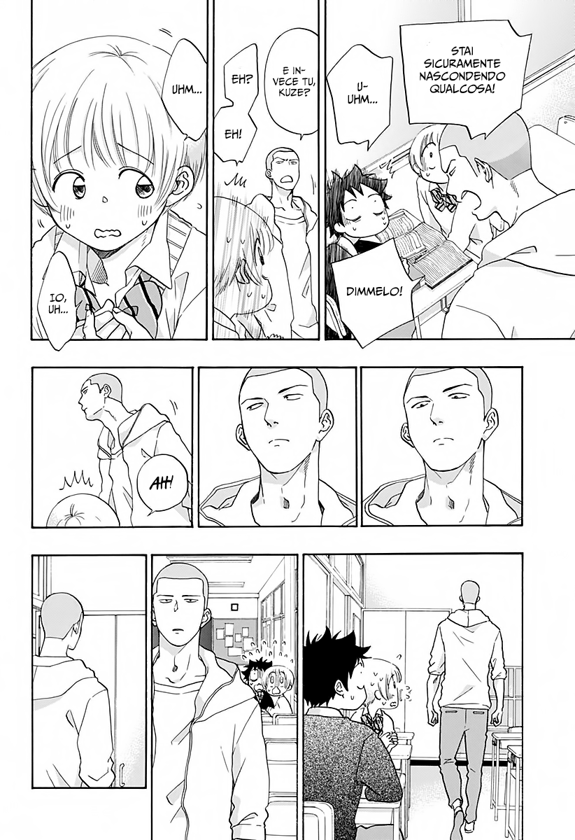 Read Ao no Flag IT Manga Online