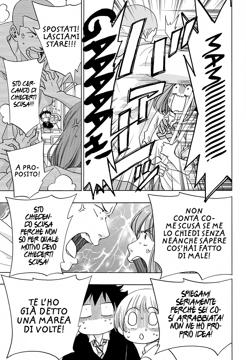 Read Ao no Flag IT Manga Online