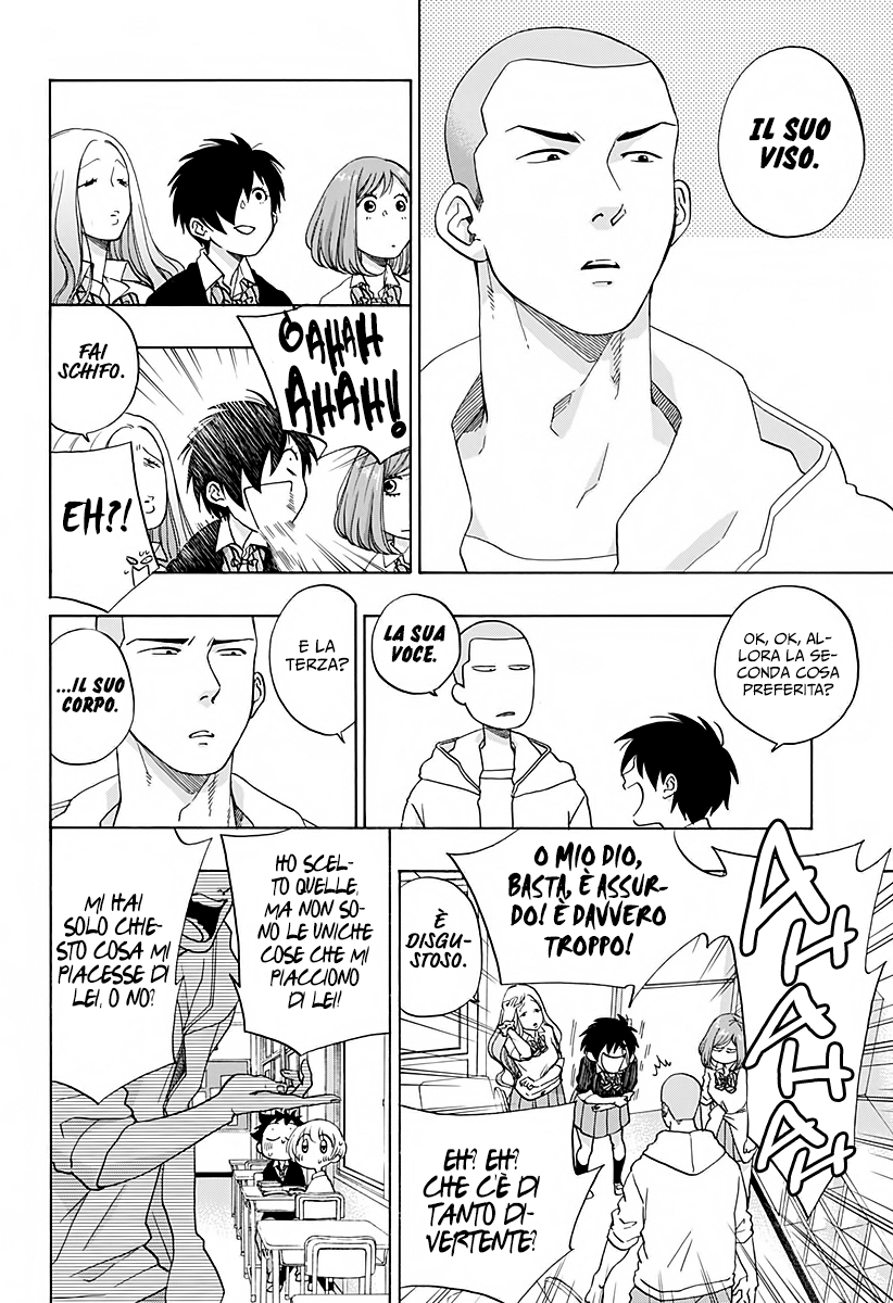 Read Ao no Flag IT Manga Online