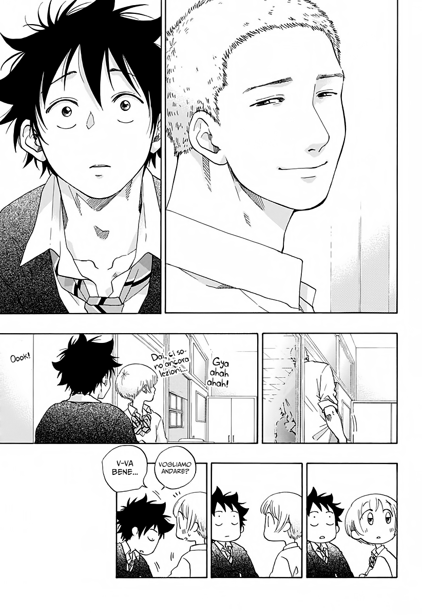 Read Ao no Flag IT Manga Online