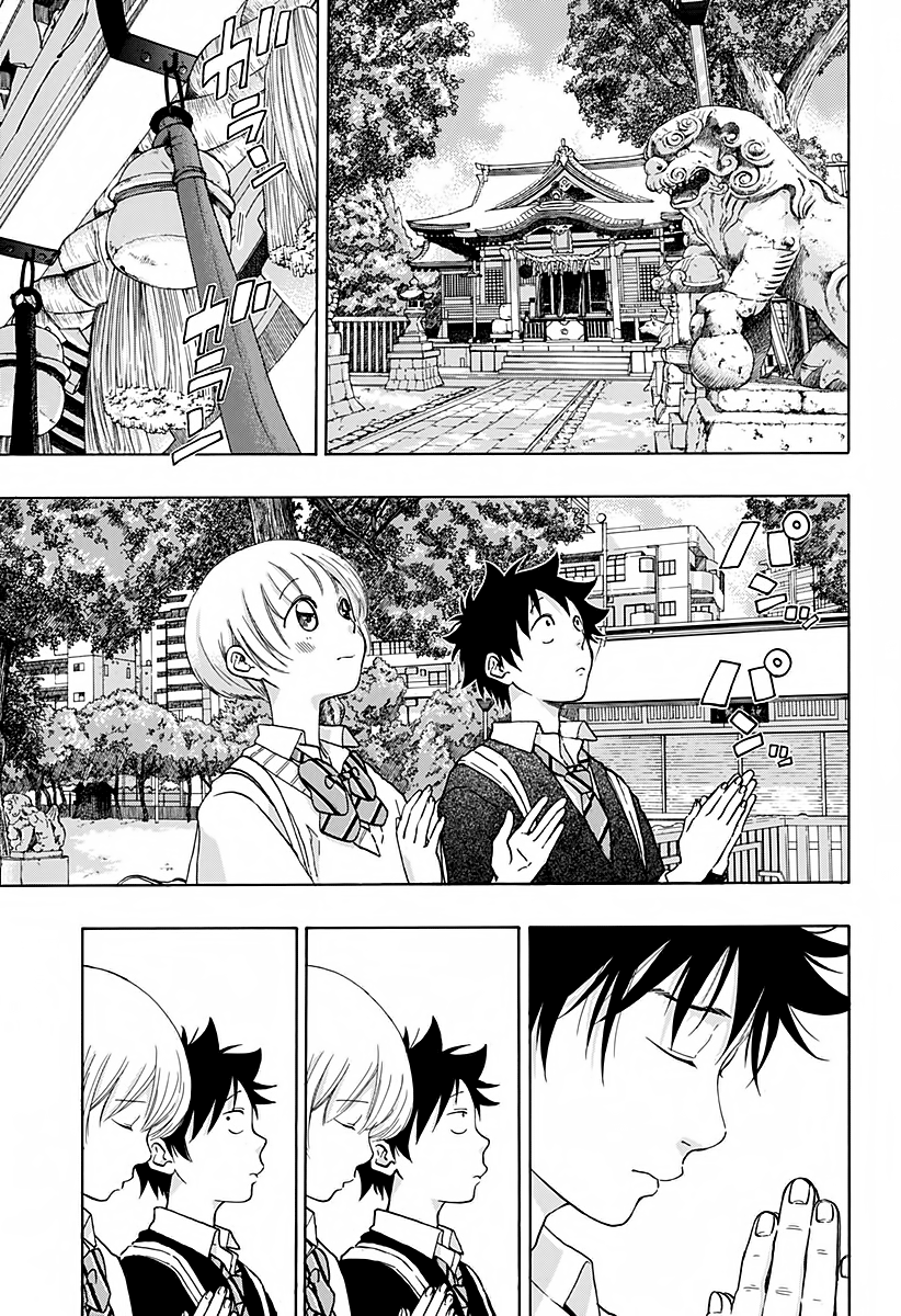 Read Ao no Flag IT Manga Online