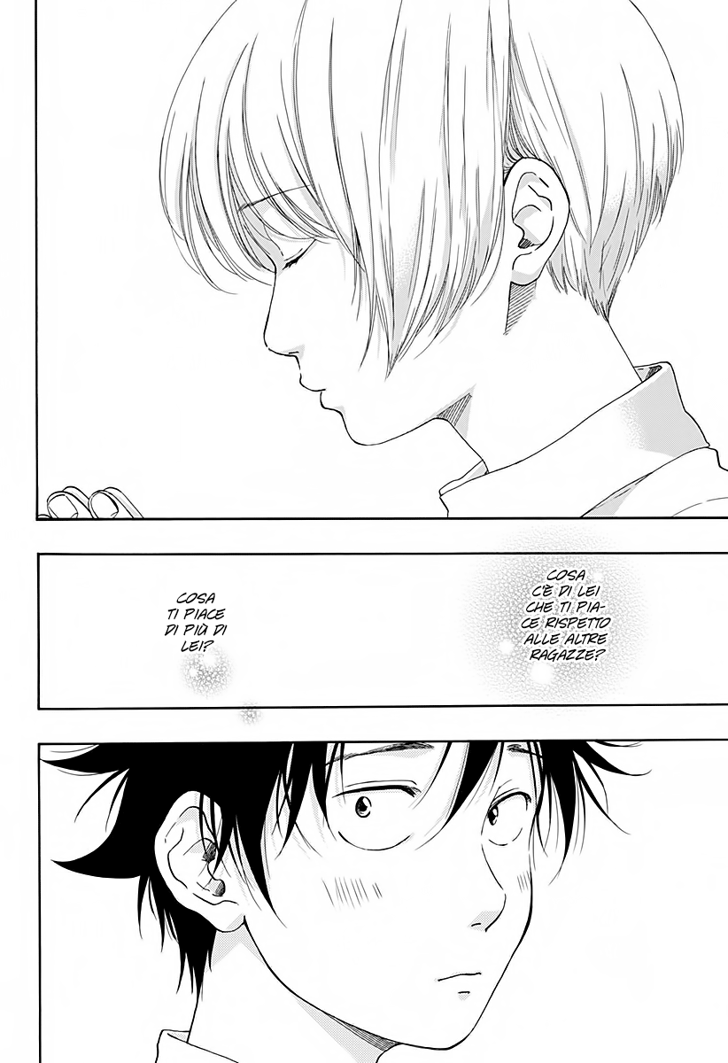 Read Ao no Flag IT Manga Online