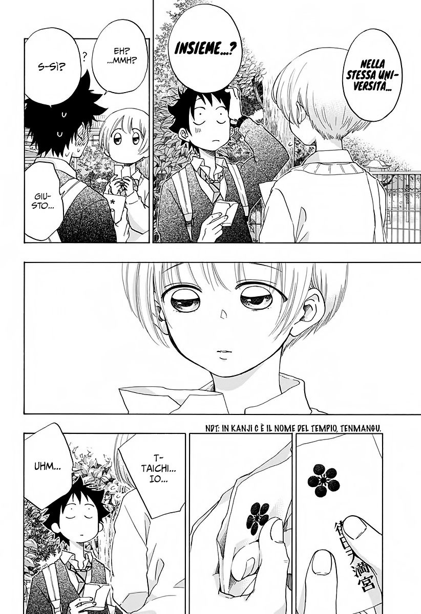 Read Ao no Flag IT Manga Online