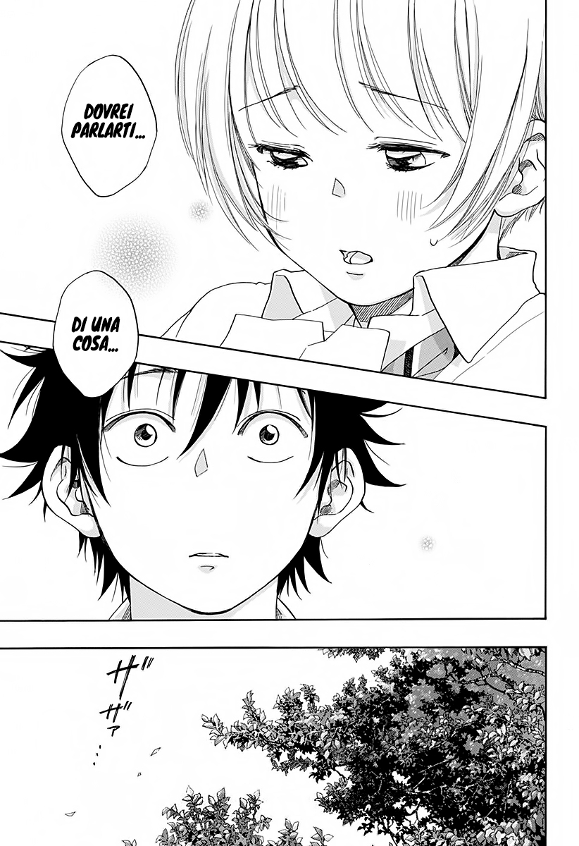 Read Ao no Flag IT Manga Online