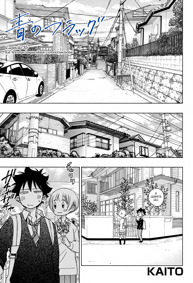 Read Ao no Flag IT Manga Online