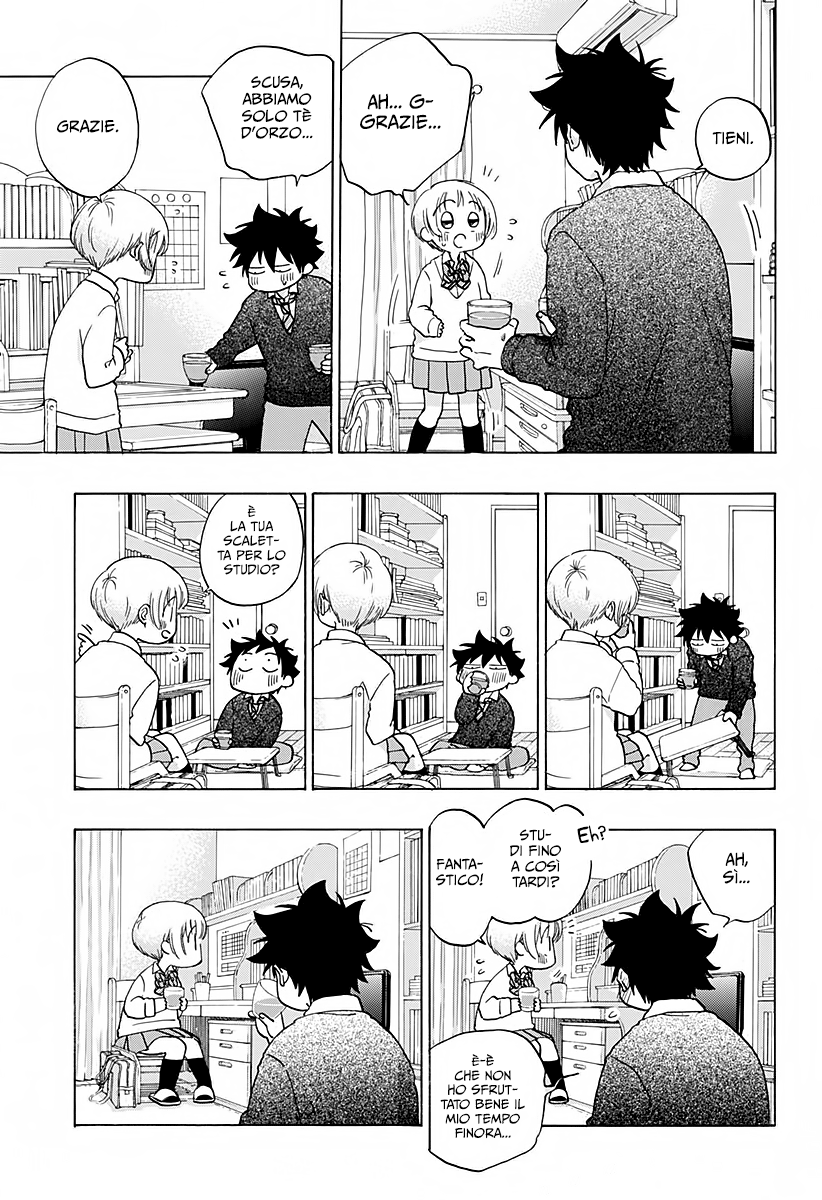 Read Ao no Flag IT Manga Online