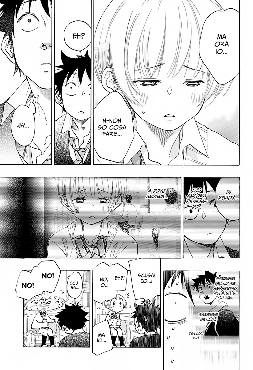 Read Ao no Flag IT Manga Online