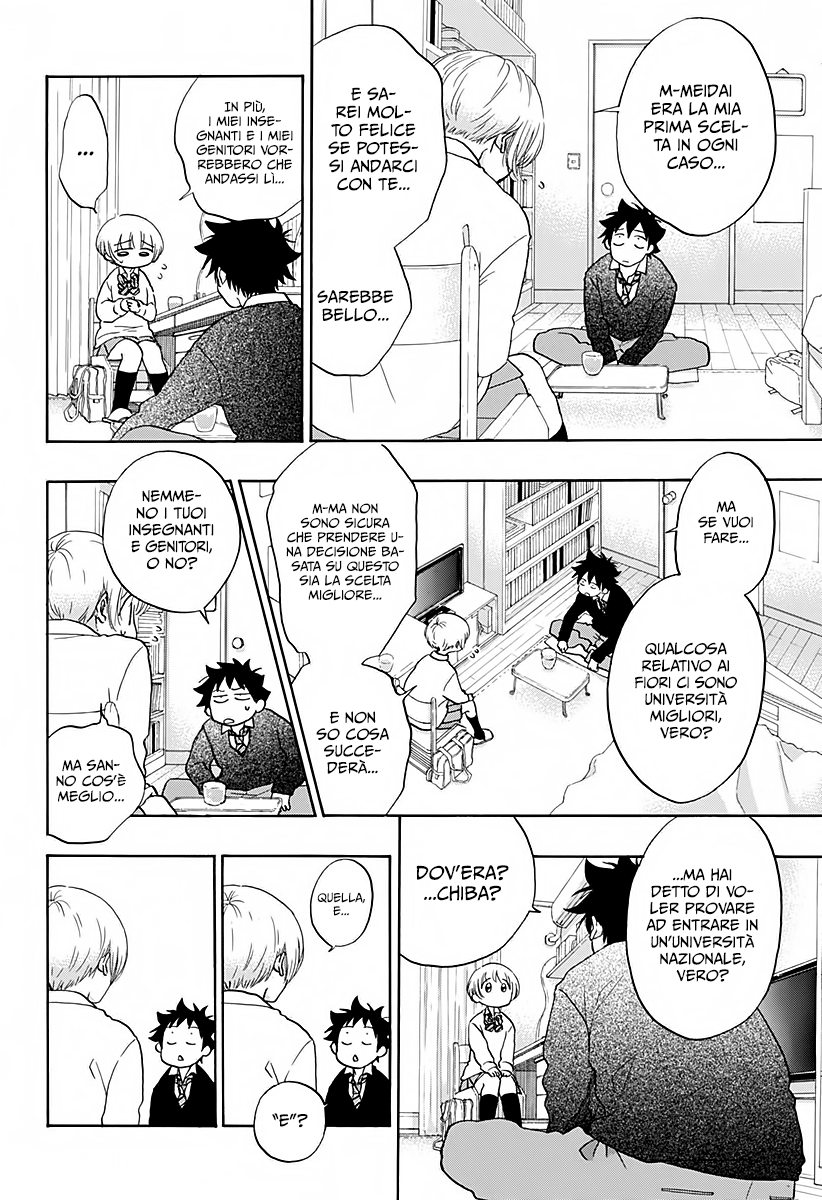 Read Ao no Flag IT Manga Online