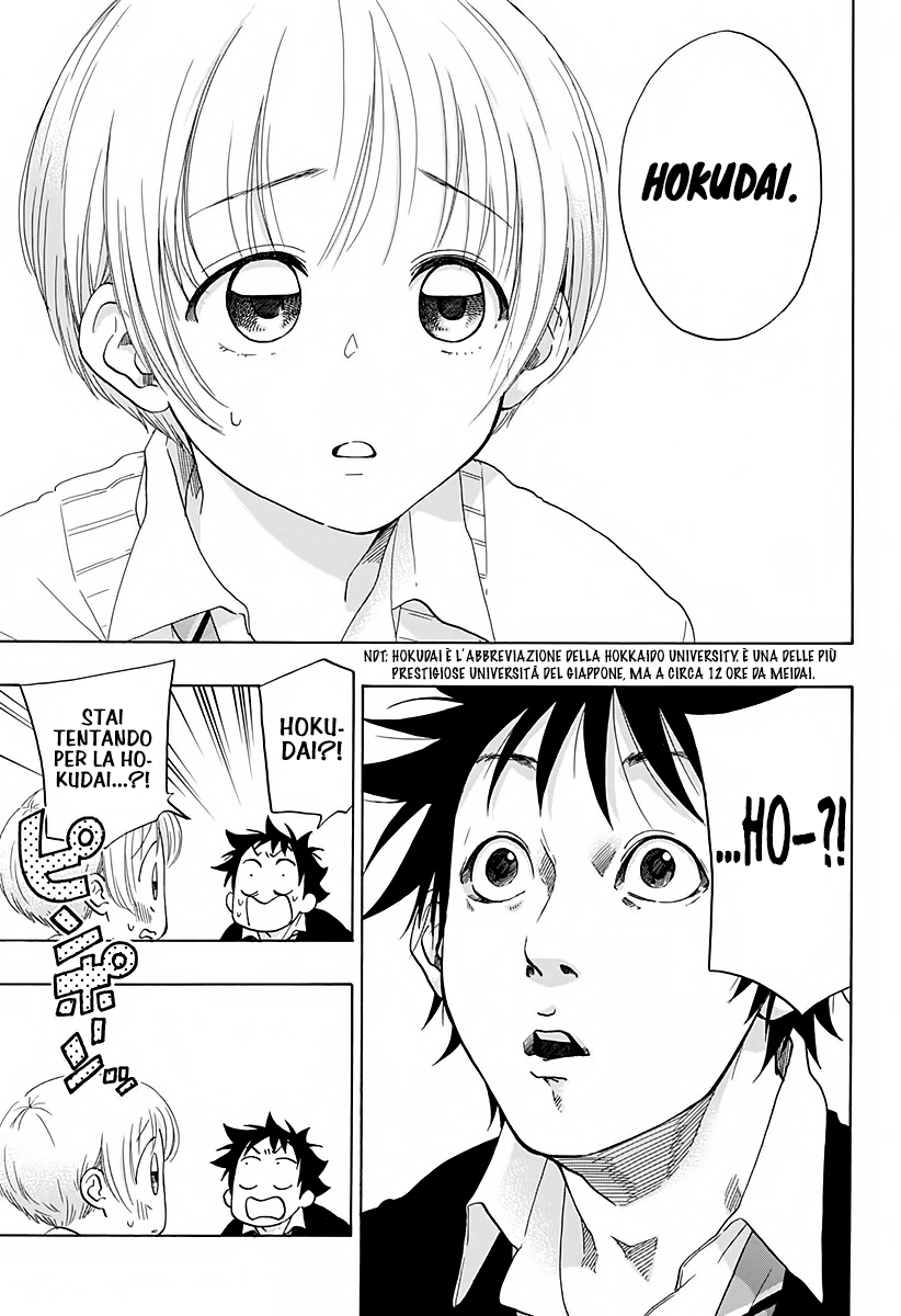 Read Ao no Flag IT Manga Online