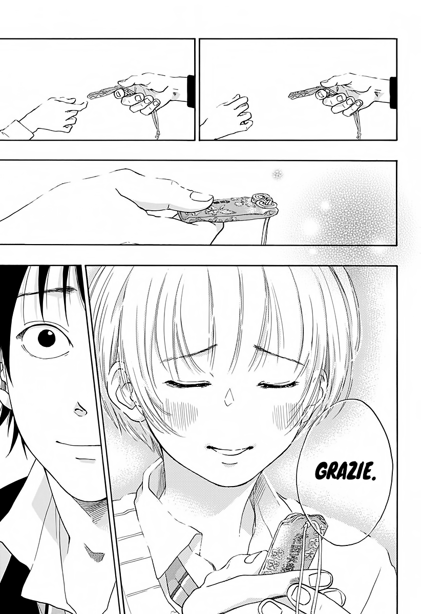 Read Ao no Flag IT Manga Online