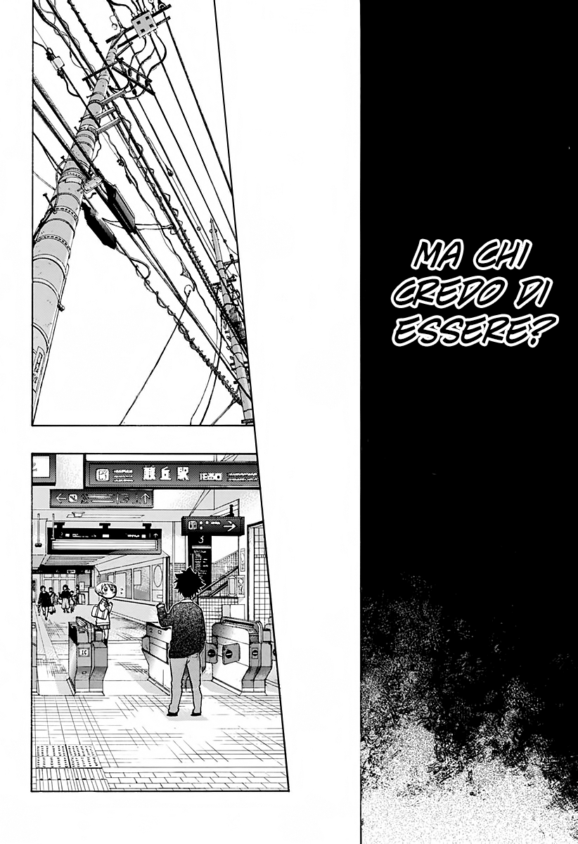 Read Ao no Flag IT Manga Online