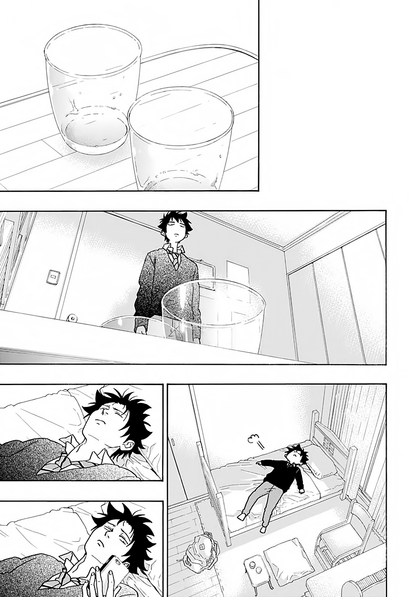 Read Ao no Flag IT Manga Online