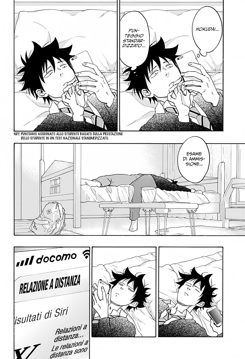 Read Ao no Flag IT Manga Online