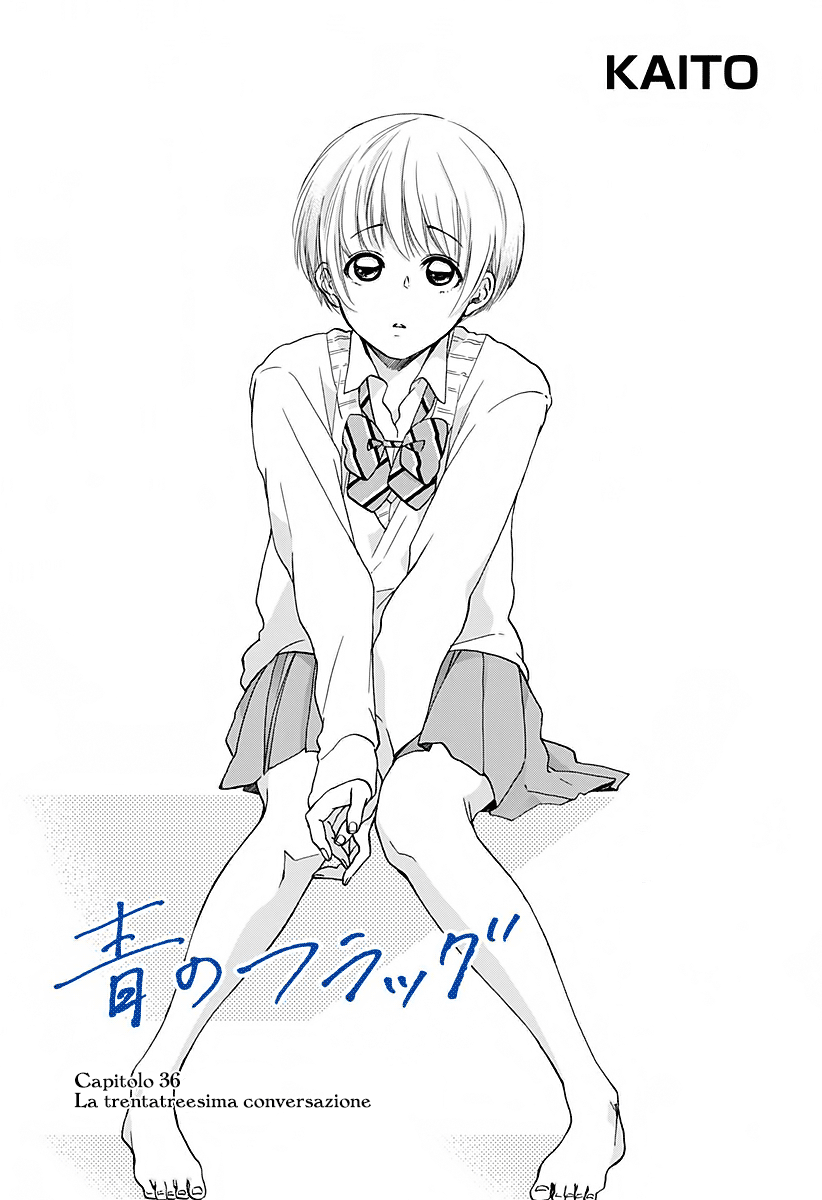 Read Ao no Flag IT Manga Online